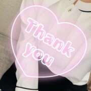 ヒメ日記 2025/03/14 23:21 投稿 青山　るい Eureka！EGOIST～エゴイスト～-美とエロスの饗宴