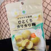 ヒメ日記 2025/03/30 18:49 投稿 青山　るい Eureka！EGOIST～エゴイスト～-美とエロスの饗宴