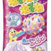 ヒメ日記 2025/06/20 16:15 投稿 青山　るい Eureka！EGOIST～エゴイスト～-美とエロスの饗宴