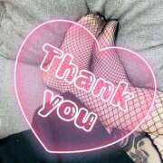 ヒメ日記 2025/07/06 21:05 投稿 青山　るい Eureka！EGOIST～エゴイスト～-美とエロスの饗宴