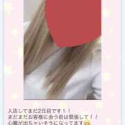 ヒメ日記 2025/07/26 22:08 投稿 青山　るい Eureka！EGOIST～エゴイスト～-美とエロスの饗宴