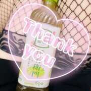 ヒメ日記 2025/08/30 11:21 投稿 青山　るい Eureka！EGOIST～エゴイスト～-美とエロスの饗宴