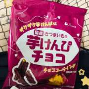 ヒメ日記 2025/09/19 20:59 投稿 青山　るい Eureka！EGOIST～エゴイスト～-美とエロスの饗宴