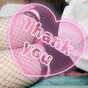 ヒメ日記 2025/09/22 15:55 投稿 青山　るい Eureka！EGOIST～エゴイスト～-美とエロスの饗宴