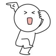 ヒメ日記 2025/09/26 16:57 投稿 青山　るい Eureka！EGOIST～エゴイスト～-美とエロスの饗宴