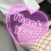 ヒメ日記 2025/10/06 01:03 投稿 青山　るい Eureka！EGOIST～エゴイスト～-美とエロスの饗宴