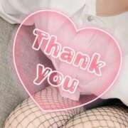 ヒメ日記 2025/10/06 03:52 投稿 青山　るい Eureka！EGOIST～エゴイスト～-美とエロスの饗宴