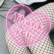 ヒメ日記 2025/10/12 01:45 投稿 青山　るい Eureka！EGOIST～エゴイスト～-美とエロスの饗宴