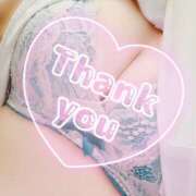 ヒメ日記 2025/10/18 00:09 投稿 青山　るい Eureka！EGOIST～エゴイスト～-美とエロスの饗宴