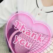 ヒメ日記 2025/10/25 03:36 投稿 青山　るい Eureka！EGOIST～エゴイスト～-美とエロスの饗宴