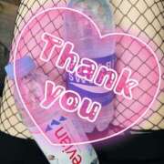 ヒメ日記 2025/11/02 21:43 投稿 青山　るい Eureka！EGOIST～エゴイスト～-美とエロスの饗宴