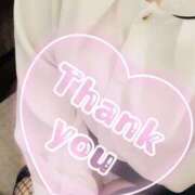 ヒメ日記 2025/11/15 00:44 投稿 青山　るい Eureka！EGOIST～エゴイスト～-美とエロスの饗宴