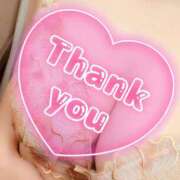 ヒメ日記 2025/11/24 22:06 投稿 青山　るい Eureka！EGOIST～エゴイスト～-美とエロスの饗宴