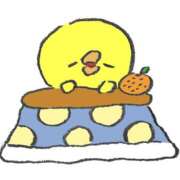 ヒメ日記 2025/12/13 17:11 投稿 青山　るい Eureka！EGOIST～エゴイスト～-美とエロスの饗宴