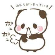 ヒメ日記 2026/01/04 11:14 投稿 青山　るい Eureka！EGOIST～エゴイスト～-美とエロスの饗宴