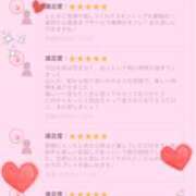 ヒメ日記 2026/01/09 17:24 投稿 青山　るい Eureka！EGOIST～エゴイスト～-美とエロスの饗宴