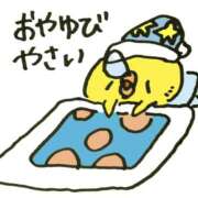 ヒメ日記 2026/01/18 02:51 投稿 青山　るい Eureka！EGOIST～エゴイスト～-美とエロスの饗宴