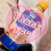 ヒメ日記 2026/01/27 17:48 投稿 青山　るい Eureka！EGOIST～エゴイスト～-美とエロスの饗宴