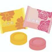 ヒメ日記 2026/01/30 12:35 投稿 青山　るい Eureka！EGOIST～エゴイスト～-美とエロスの饗宴