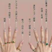 ヒメ日記 2026/02/10 21:25 投稿 青山　るい Eureka！EGOIST～エゴイスト～-美とエロスの饗宴