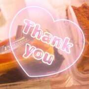 青山　るい お礼♡2/27！T様♡ Eureka！EGOIST～エゴイスト～-美とエロスの饗宴