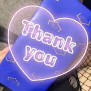 ヒメ日記 2026/04/09 17:36 投稿 青山　るい Eureka！EGOIST～エゴイスト～-美とエロスの饗宴