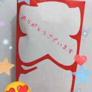 青山　るい 大入♡ Eureka！EGOIST～エゴイスト～-美とエロスの饗宴