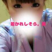 ヒメ日記 2025/01/31 08:34 投稿 そら 横浜回春性感マッサージ倶楽部