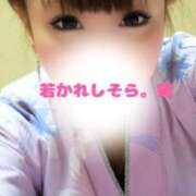 ヒメ日記 2025/01/31 09:07 投稿 そら 横浜回春性感マッサージ倶楽部