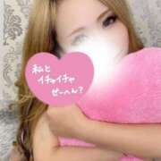 ヒメ日記 2025/05/01 09:37 投稿 そら 横浜回春性感マッサージ倶楽部