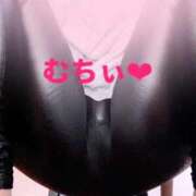 ヒメ日記 2026/02/12 10:17 投稿 そら 横浜回春性感マッサージ倶楽部