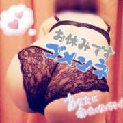 ヒメ日記 2025/04/07 12:04 投稿 大矢 せつな 人妻セレブ宮殿