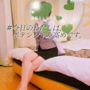 ヒメ日記 2025/05/07 08:00 投稿 大矢 せつな 人妻セレブ宮殿