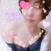 ヒメ日記 2025/05/31 21:00 投稿 大矢 せつな 人妻セレブ宮殿