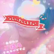 ヒメ日記 2025/06/08 12:00 投稿 大矢 せつな 人妻セレブ宮殿
