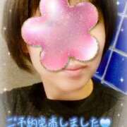 ヒメ日記 2025/06/09 19:00 投稿 大矢 せつな 人妻セレブ宮殿