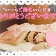 ヒメ日記 2025/06/11 09:00 投稿 大矢 せつな 人妻セレブ宮殿