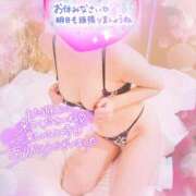 ヒメ日記 2025/06/14 23:00 投稿 大矢 せつな 人妻セレブ宮殿