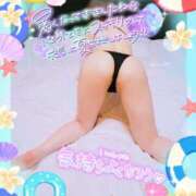 ヒメ日記 2025/06/20 19:00 投稿 大矢 せつな 人妻セレブ宮殿