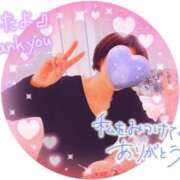 ヒメ日記 2025/06/24 21:00 投稿 大矢 せつな 人妻セレブ宮殿