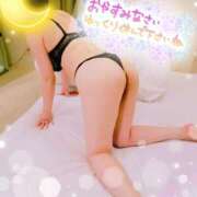 ヒメ日記 2025/07/09 23:45 投稿 大矢 せつな 人妻セレブ宮殿