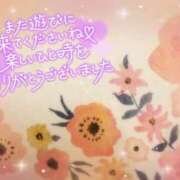 ヒメ日記 2025/07/11 13:00 投稿 大矢 せつな 人妻セレブ宮殿