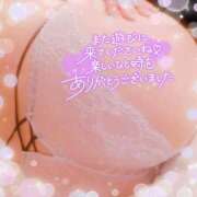 ヒメ日記 2025/07/11 16:00 投稿 大矢 せつな 人妻セレブ宮殿