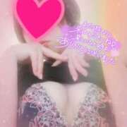 ヒメ日記 2025/07/12 12:45 投稿 大矢 せつな 人妻セレブ宮殿