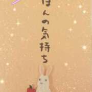 ヒメ日記 2025/07/12 17:15 投稿 大矢 せつな 人妻セレブ宮殿
