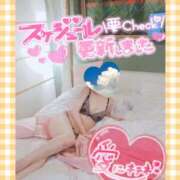 ヒメ日記 2025/08/01 19:02 投稿 大矢 せつな 人妻セレブ宮殿