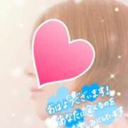 ヒメ日記 2025/09/08 08:00 投稿 大矢 せつな 人妻セレブ宮殿