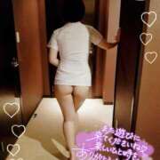 ヒメ日記 2025/09/08 19:00 投稿 大矢 せつな 人妻セレブ宮殿