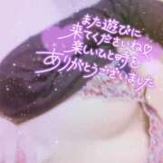 ヒメ日記 2025/09/11 14:30 投稿 大矢 せつな 人妻セレブ宮殿