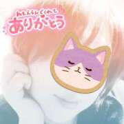 ヒメ日記 2025/09/13 23:00 投稿 大矢 せつな 人妻セレブ宮殿